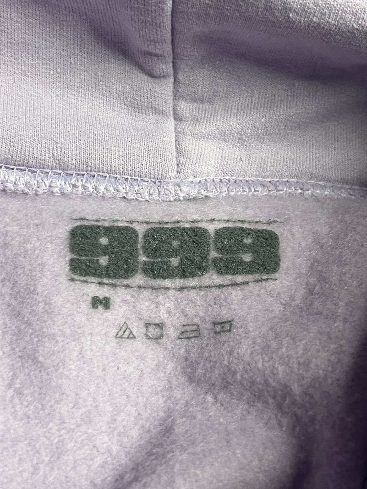 999 Club In Loving Memory of Juice Wrld Hoodie Pink/Purple Size US M / EU 48-50 / 2 - 6 Thumbnail