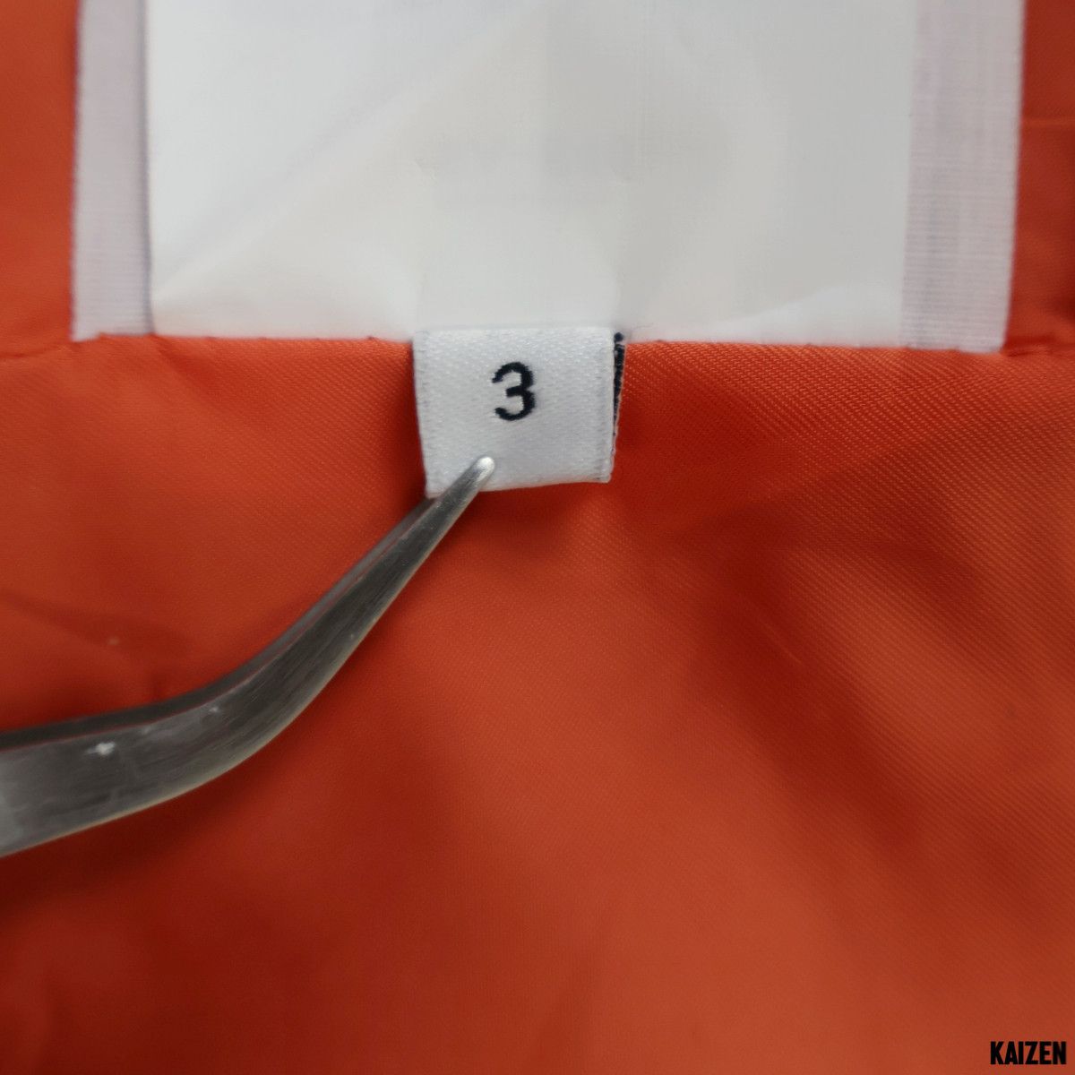 Sacai SACAI - DOCKING BORDER BLOUSON - SPRING '21 Size M / US 6-8 / IT 42-44 - 13 Thumbnail