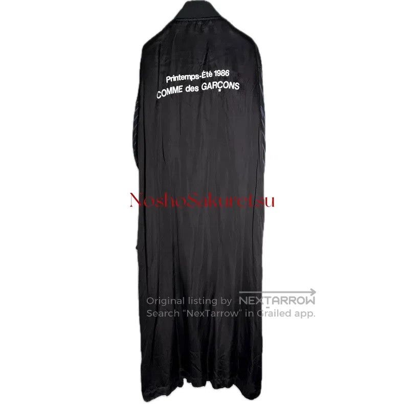 Comme des Garcons Comme Des Garcons Classic Employee Jacket Back Logo Print Size M / US 6-8 / IT 42-44 - 2 Thumbnail