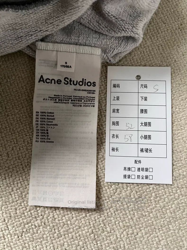 Acne Studios Acne Studios Moomin collaboration wide-leg zip-up hooded s Size US S / EU 44-46 / 1 - 4 Thumbnail