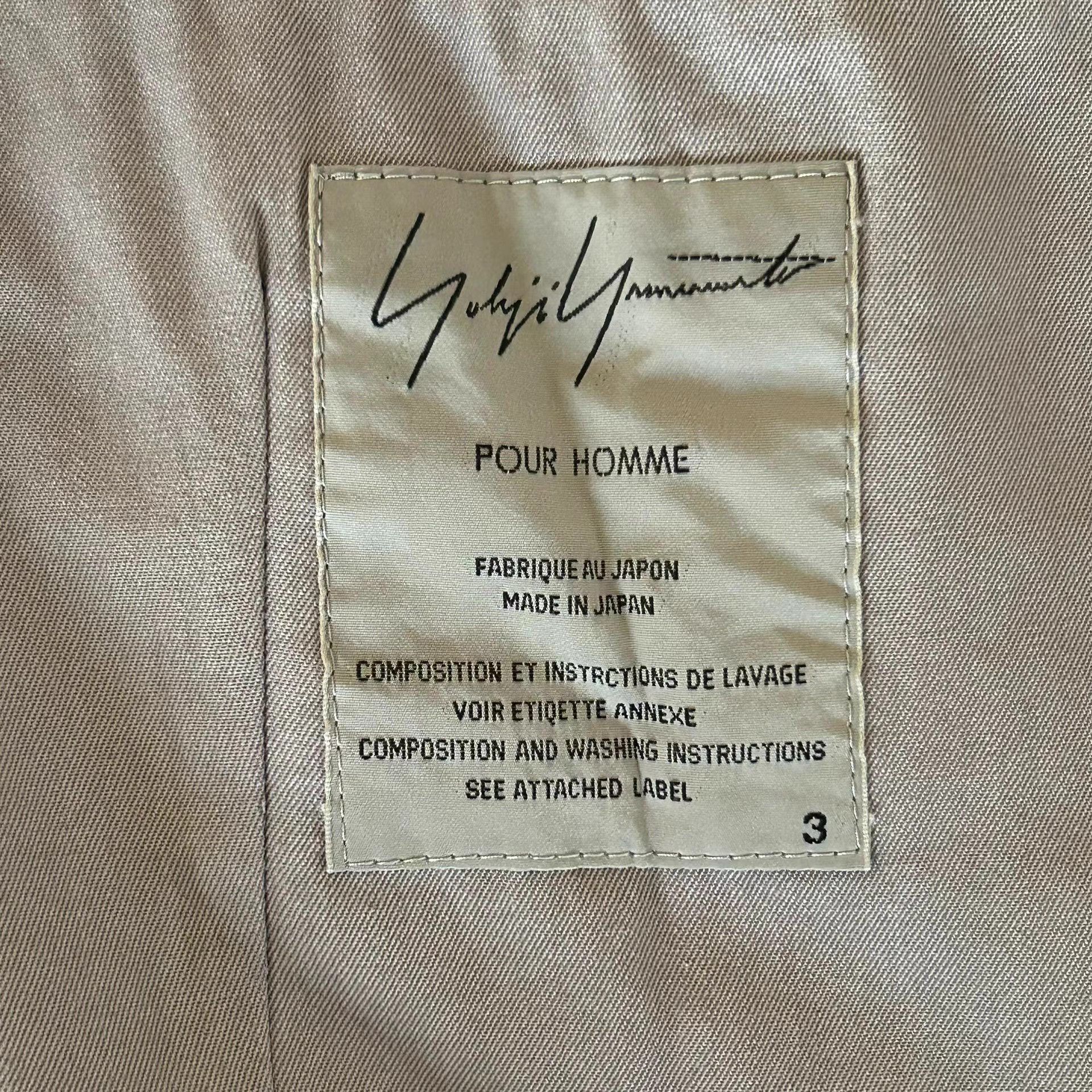 Yohji Yamamoto Yohji Yamamoto 02ss Haze Blue Double Sleeve Coat K4 Size US L / EU 52-54 / 3 - 4 Thumbnail