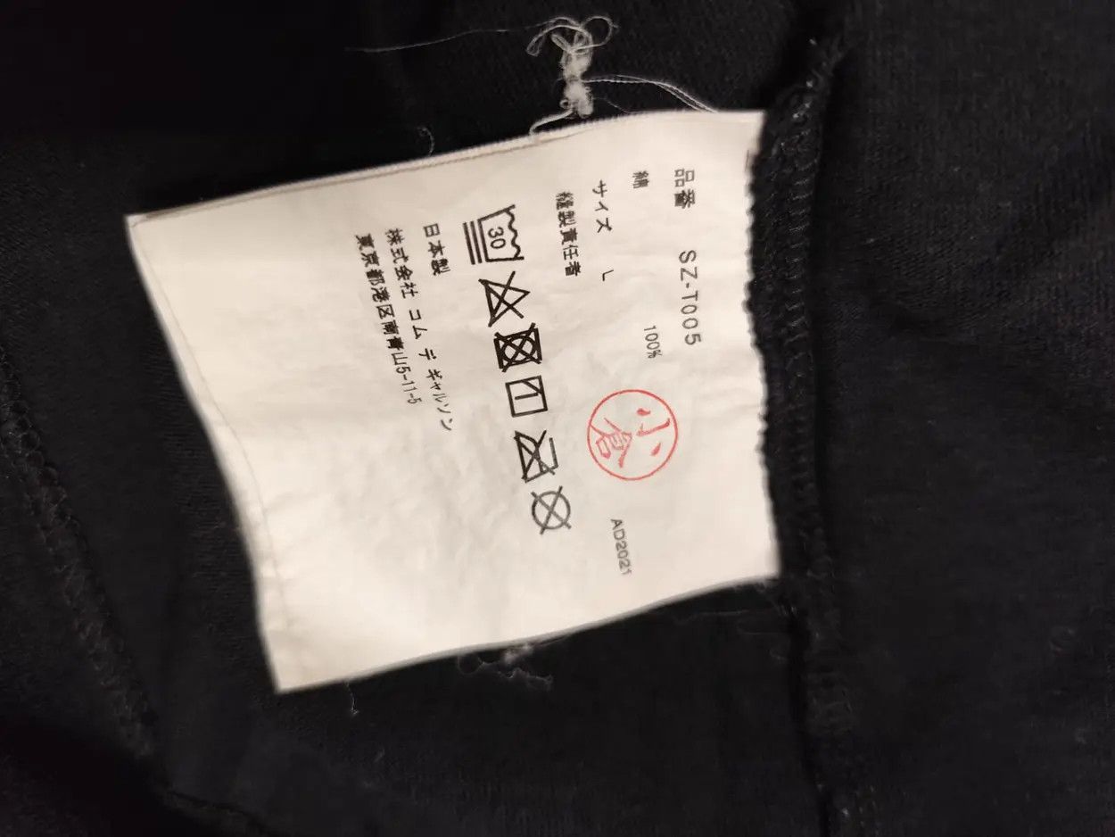 Comme des Garcons Comme des garcons big logo t-shirt Size US L / EU 52-54 / 3 - 9 Thumbnail