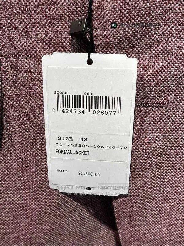 Ermenegildo Zegna Zegna Men's Trofeo Wool Suit Jacket. Size US L / EU 52-54 / 3 - 5 Thumbnail