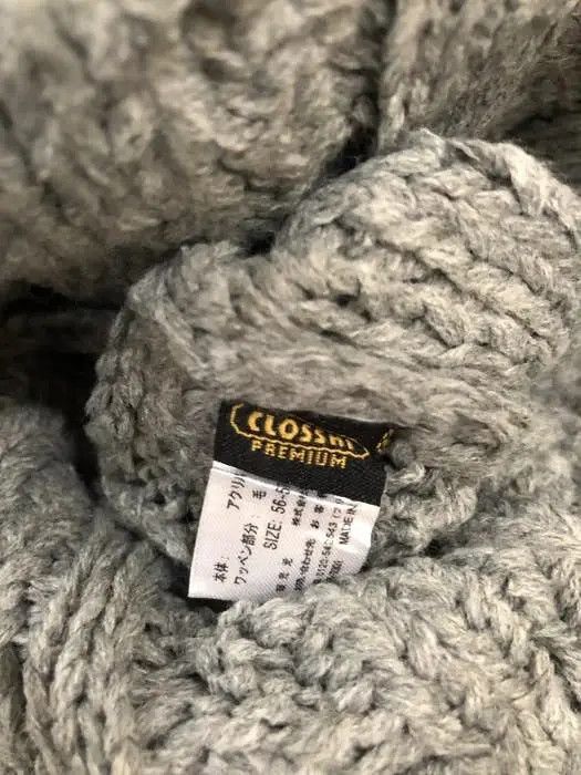 Harris Tweed × Japanese Brand Japanese Brand Harris Tweed Big logo Beanie Hat Size ONE SIZE - 5 Thumbnail