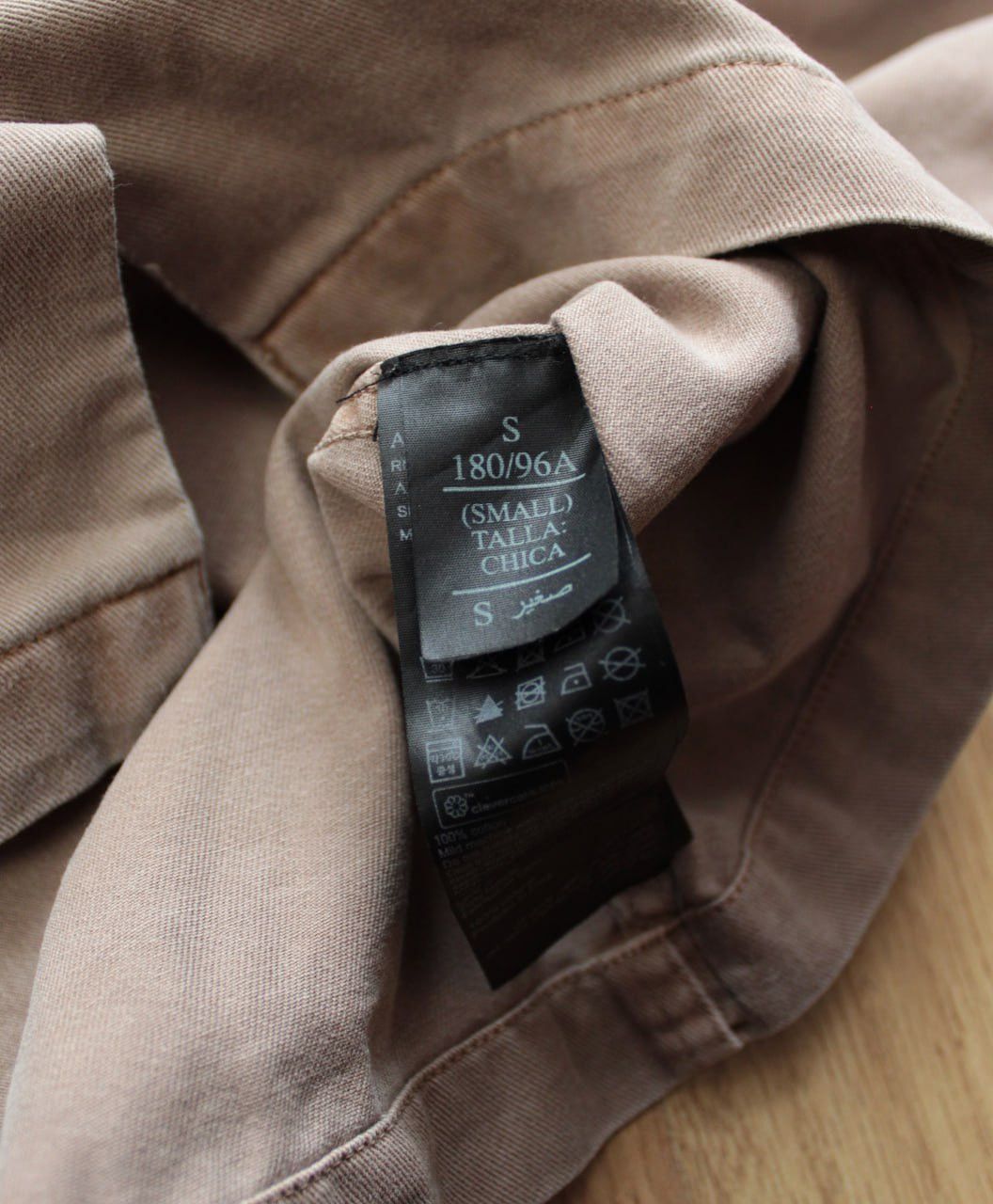Allsaints 🔥 Allsaints Spotter Long Sleeve Shirt Overshirt Button Up Size US S / EU 44-46 / 1 - 5 Thumbnail