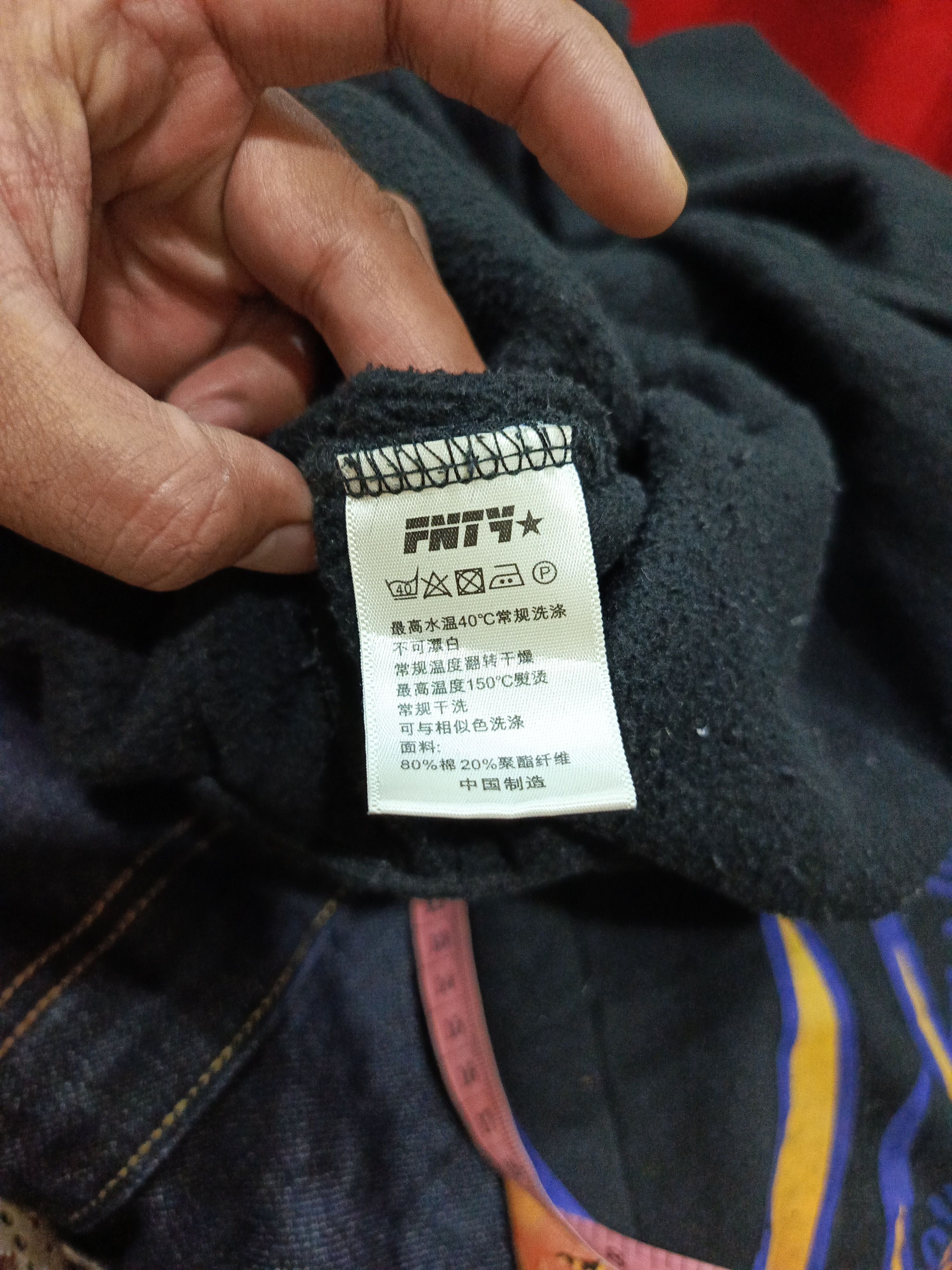 Japanese Brand Flying Ninety (FNTY). These are black heavyweight sweatpants Size US 33 - 13 Thumbnail