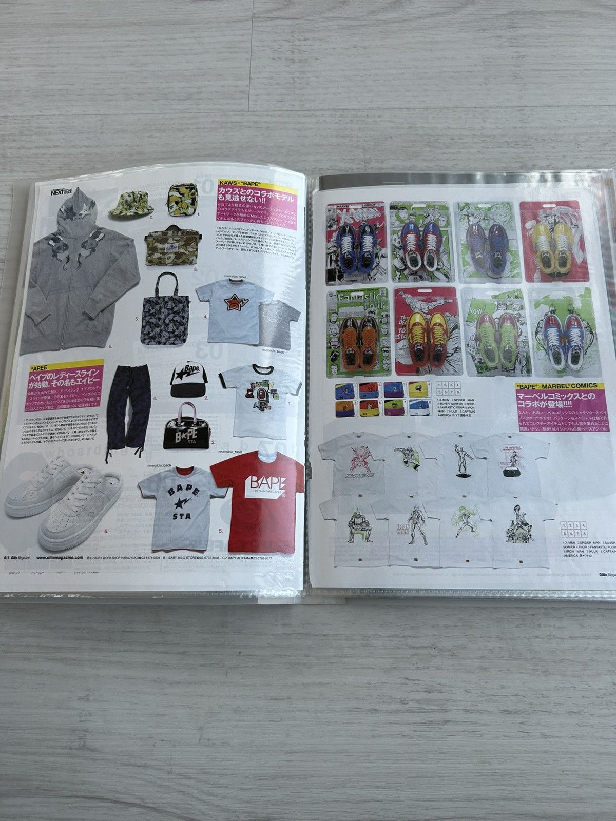 Bape VERY RARE NIGO’s FAVORITE SHOP VOL 9 MAG Size ONE SIZE - 3 Thumbnail