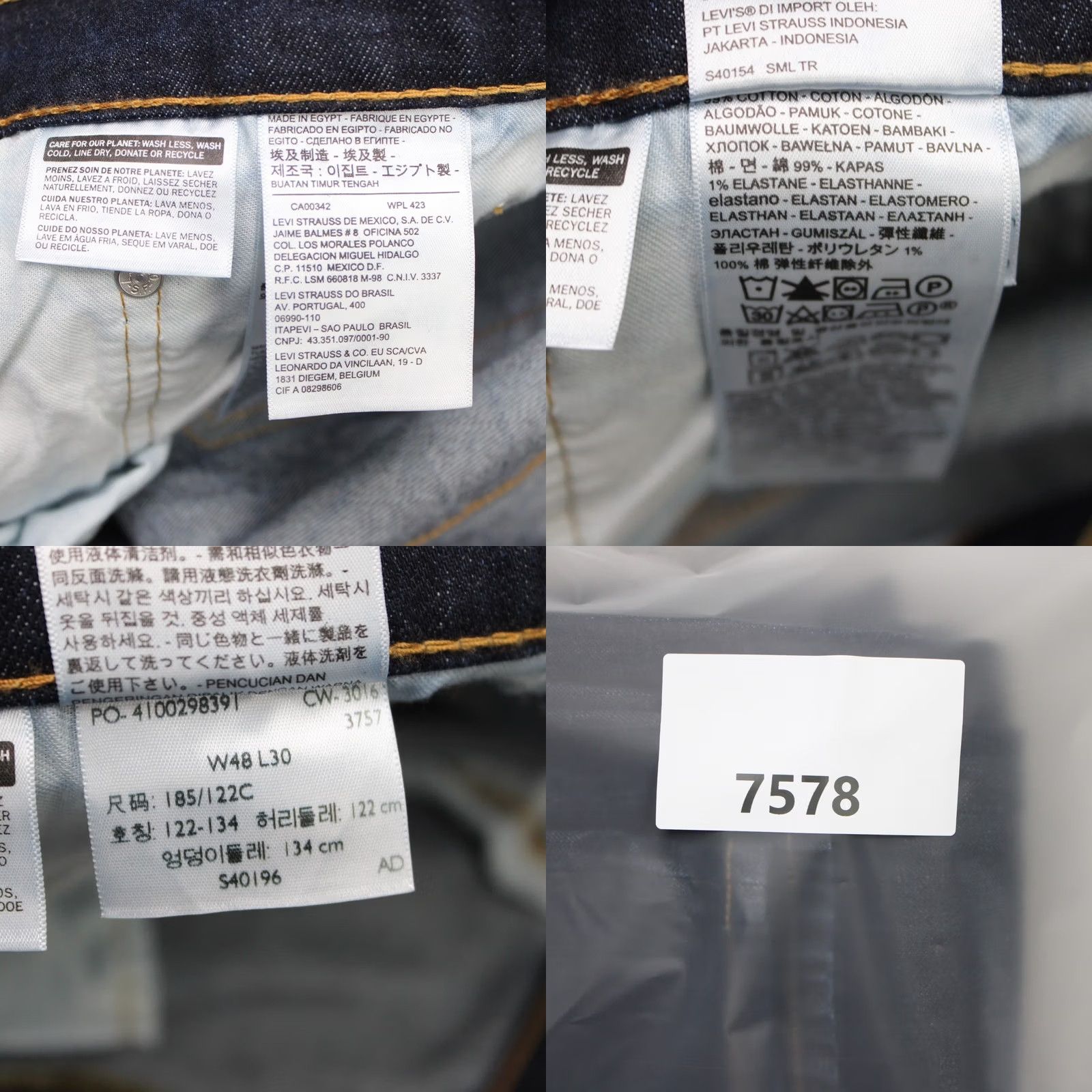 Levi's Levi's 550 Jeans Mens 48x30 Blue Relaxed Fit 5-Pocket Denim Cotton Stretch Straight NWT California Prop 65 none Brand Levi's 90s USA Vintage No Size US 32 / EU 48 - 9 Thumbnail