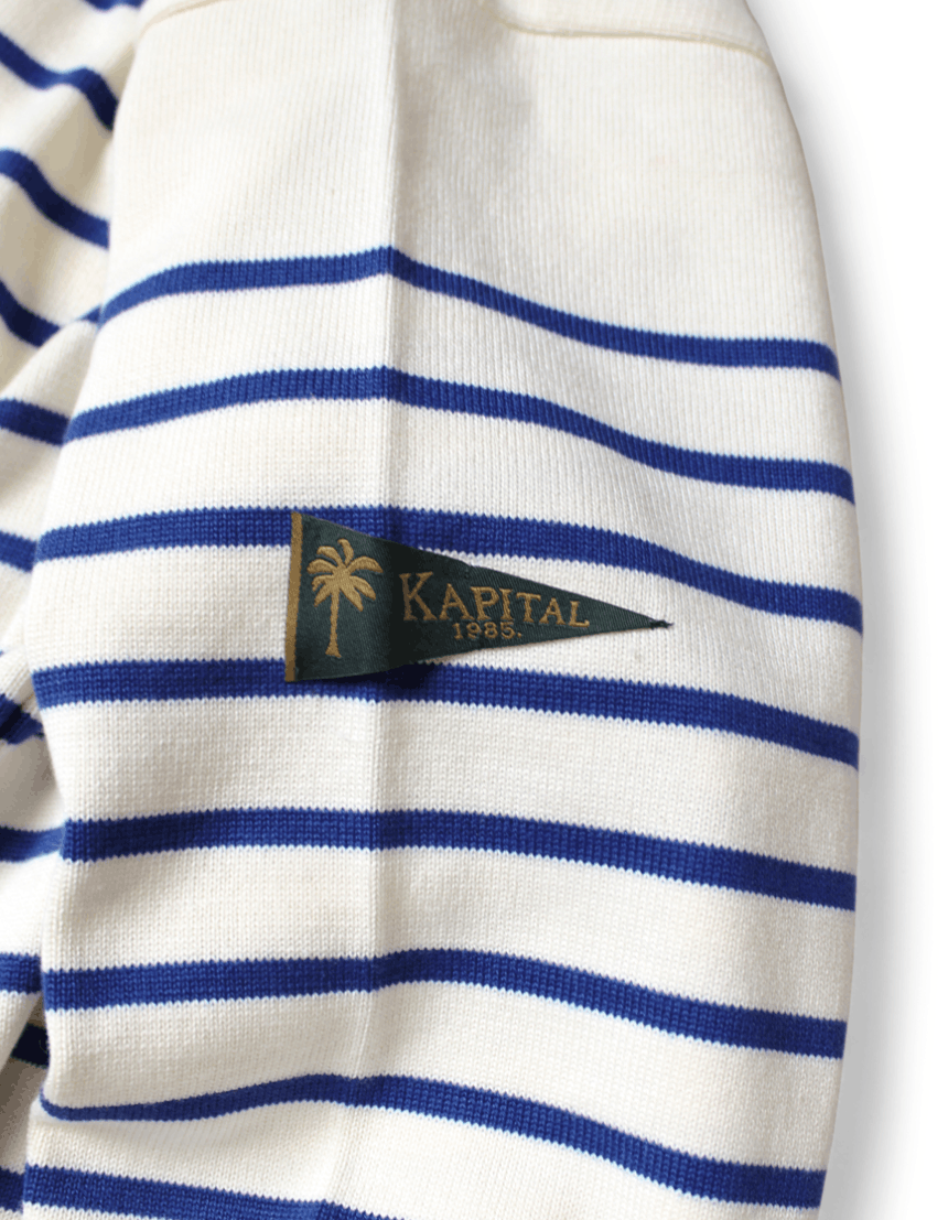Kapital Paneled Border Knit Boat Neck Sweater Size US XXL / EU 58 / 5 - 5 Thumbnail