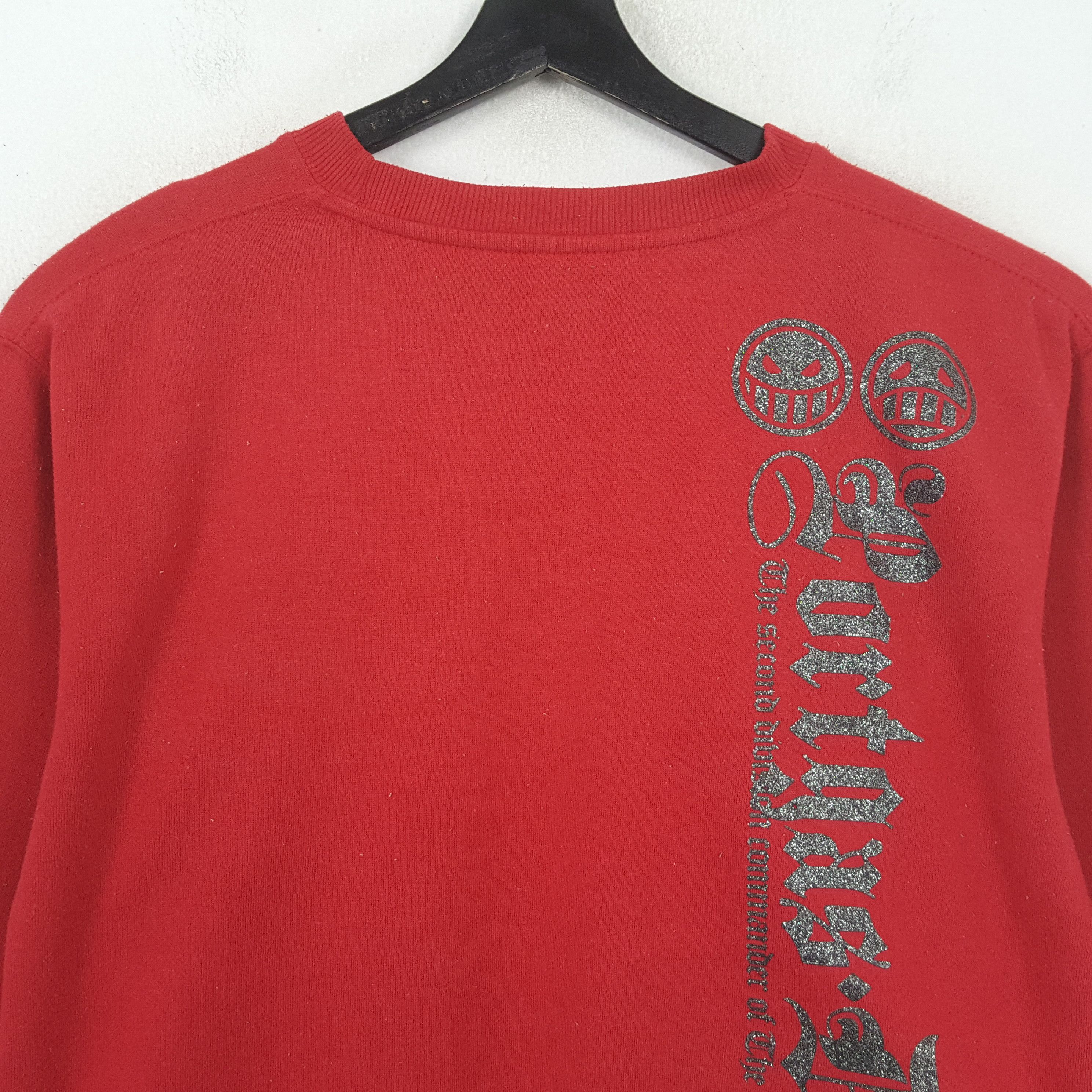 One Piece One Piece Portugas D Ace Anime Sweatshirt RR12 Size US L / EU 52-54 / 3 - 4 Thumbnail