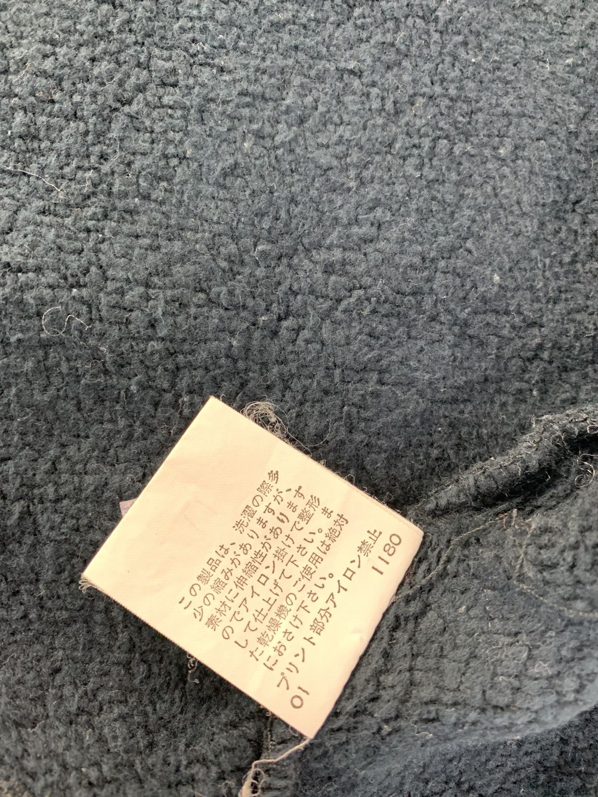 Other 90s PPFM Peace Project For Military Brand Hooded Full Zip Size US M / EU 48-50 / 2 - 9 Thumbnail