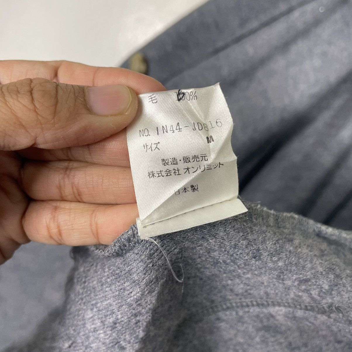 Issey Miyake × Vintage STEAL💥80s PLANTATION ISSEY MIYAKE BOXY CARDIGAN Size US XL / EU 56 / 4 - 17 Thumbnail