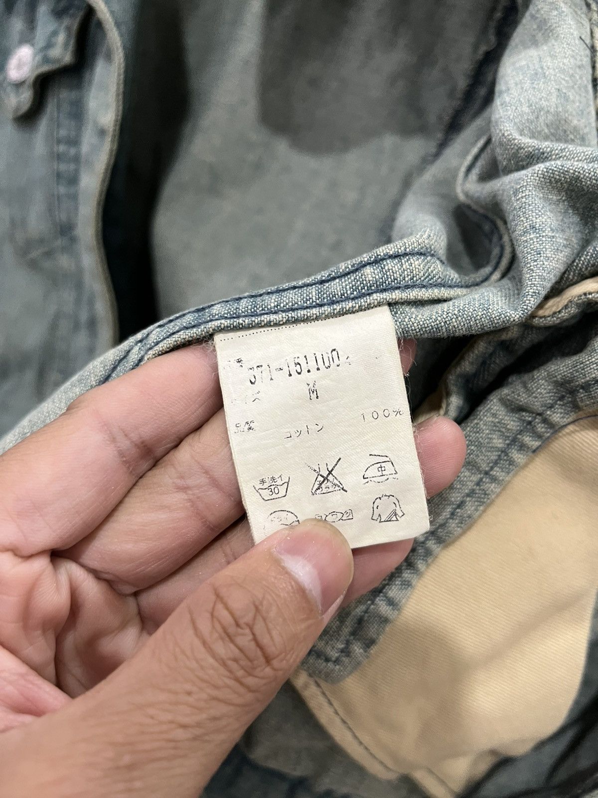 Share Spirit Homme Coigirl magic vkei archive Size S / US 4 / IT 40 - 5 Thumbnail