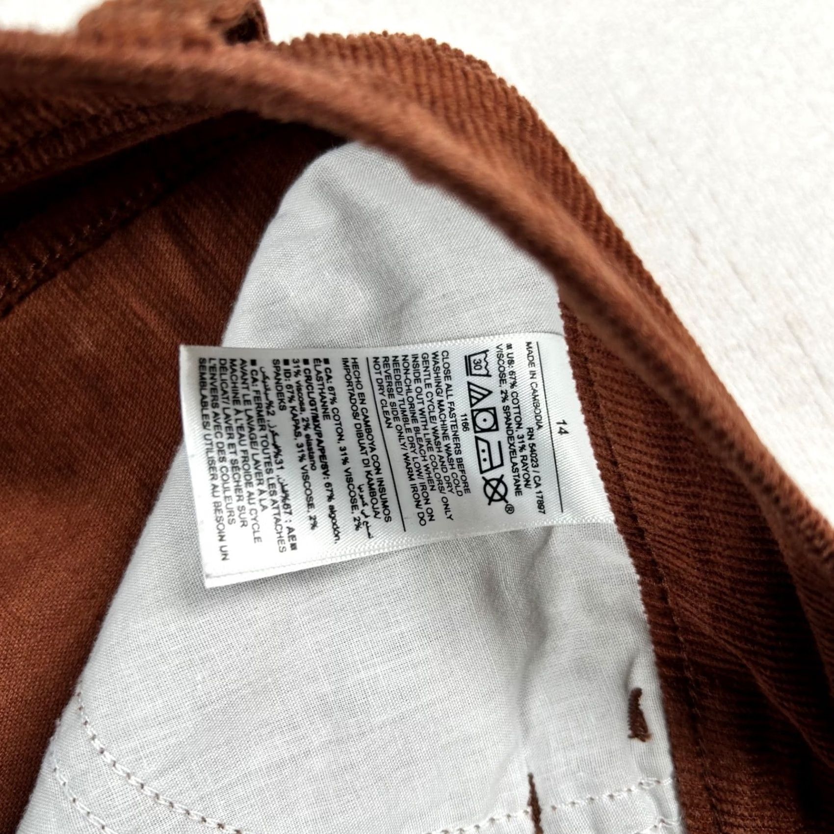 Old Navy Old Navy Womens Corduroy Pants 14 High Rise Flare Amber Brown Bell Bottom Pants Adults Womens High Rise Corduroy Brown 14 Denim Old Navy Women’s Pants Size 24" / US 00 / IT 34 - 5 Thumbnail