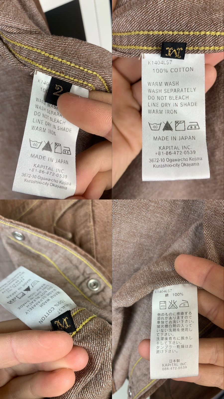 Kapital Made In Japan Western Tight Shirt