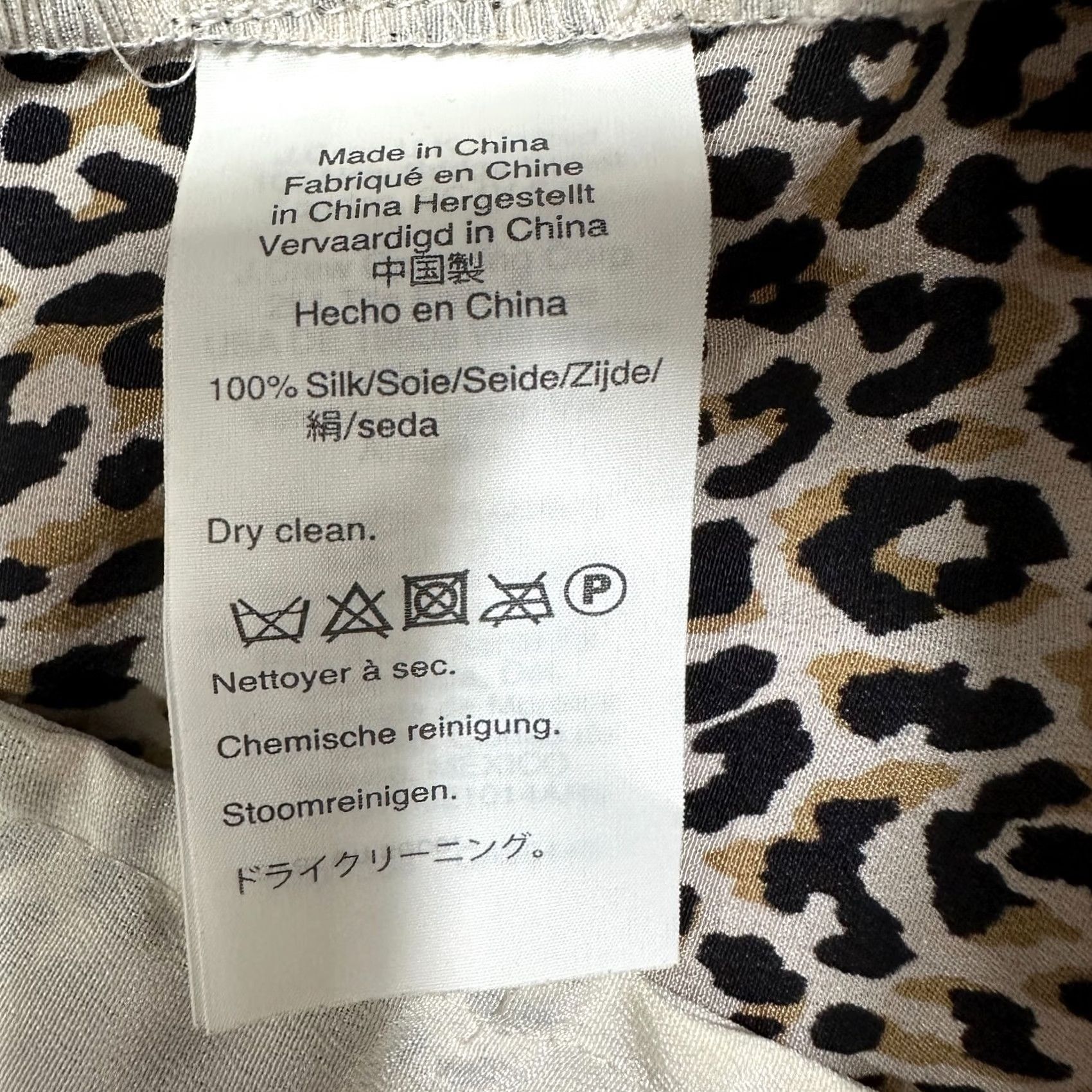 J.Crew J.CREW Pants Womens 6 Wide Leg Cropped Leopard Print Silk Zip Fly J5692 Size 28" / US 6 / IT 42 - 5 Thumbnail