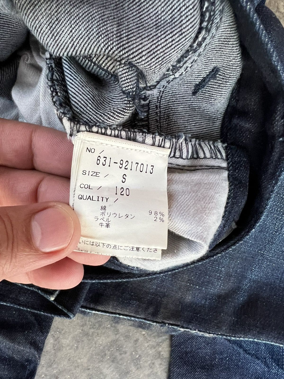 Tornado Mart TORNADO MART PUNK DENIM VERY RARE Size US 30 / EU 46 - 17 Thumbnail