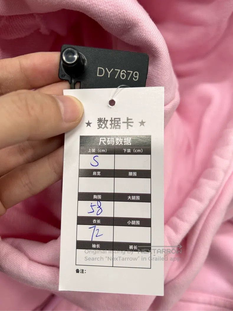 Balenciaga Balenciaga Crew Pink Logo Hoodie Size US S / EU 44-46 / 1 - 7 Thumbnail