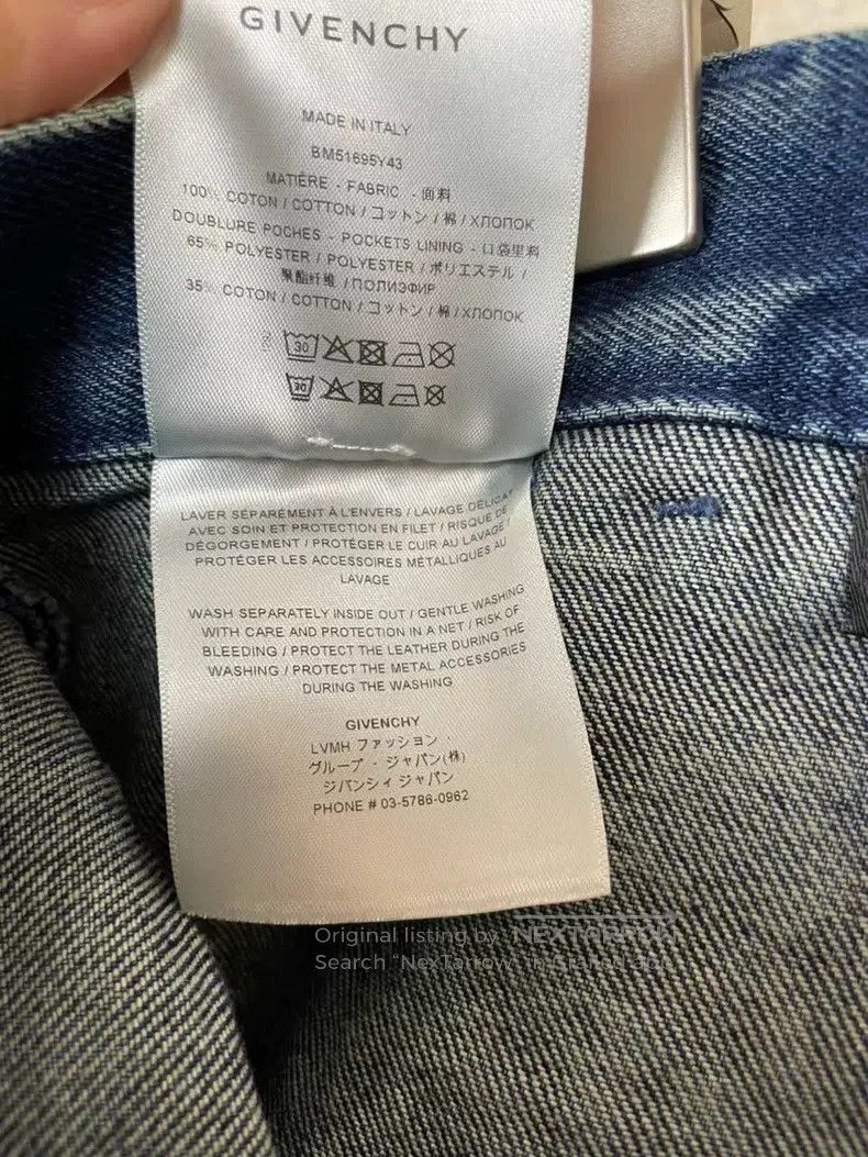 Givenchy Givenchy Large Hole Short Sleeve Size US XS / EU 42 / 0 - 6 Thumbnail