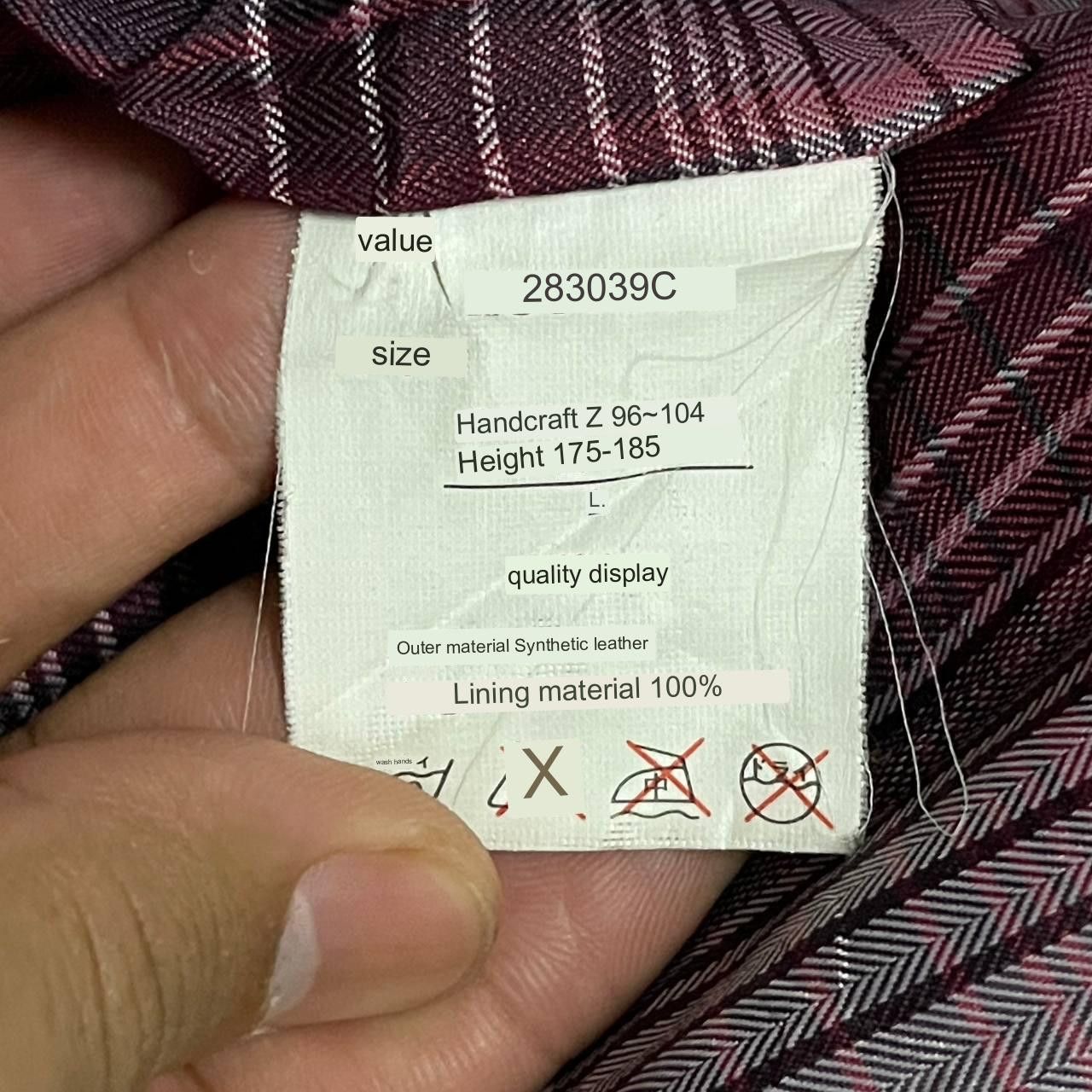 Japanese Brand Japanese Racing Biker Patches Synthetic Leather Jacket Size US L / EU 52-54 / 3 - 18 Thumbnail