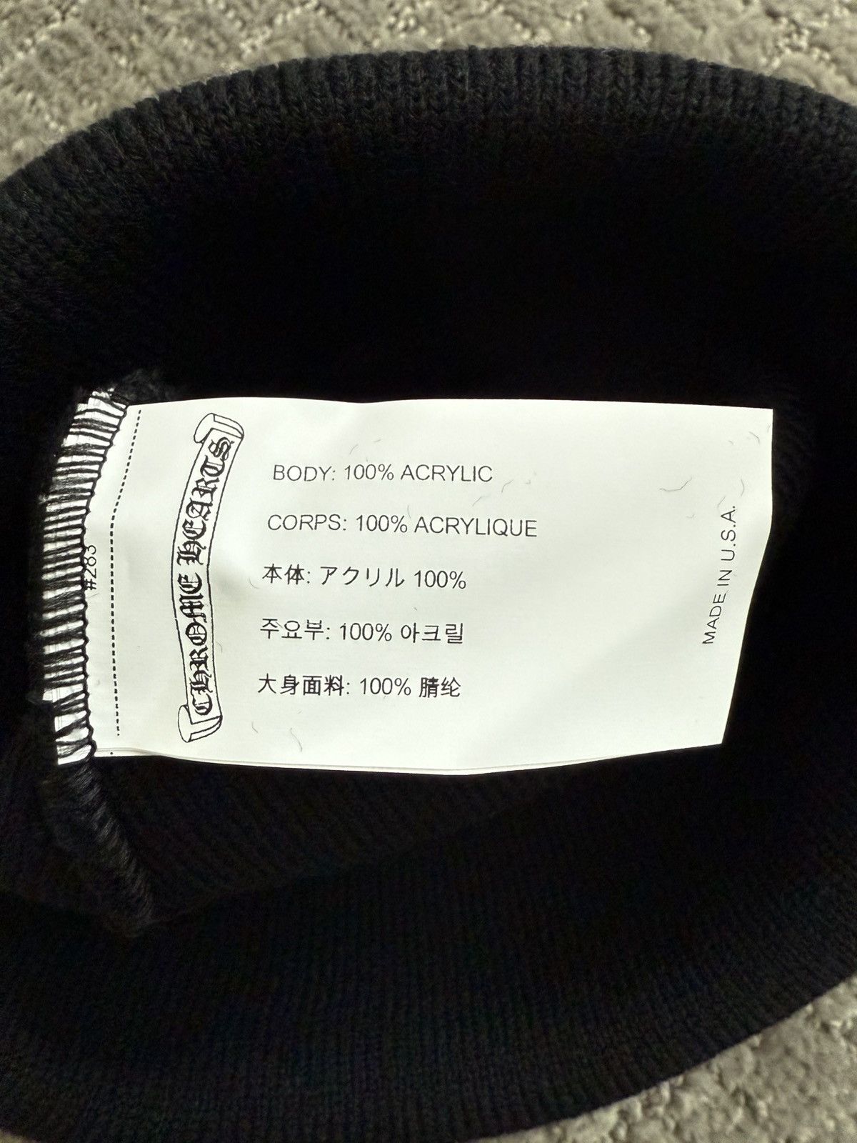 Chrome Hearts CH ACRYLIC BEANIE LOGO Size ONE SIZE - 3 Thumbnail