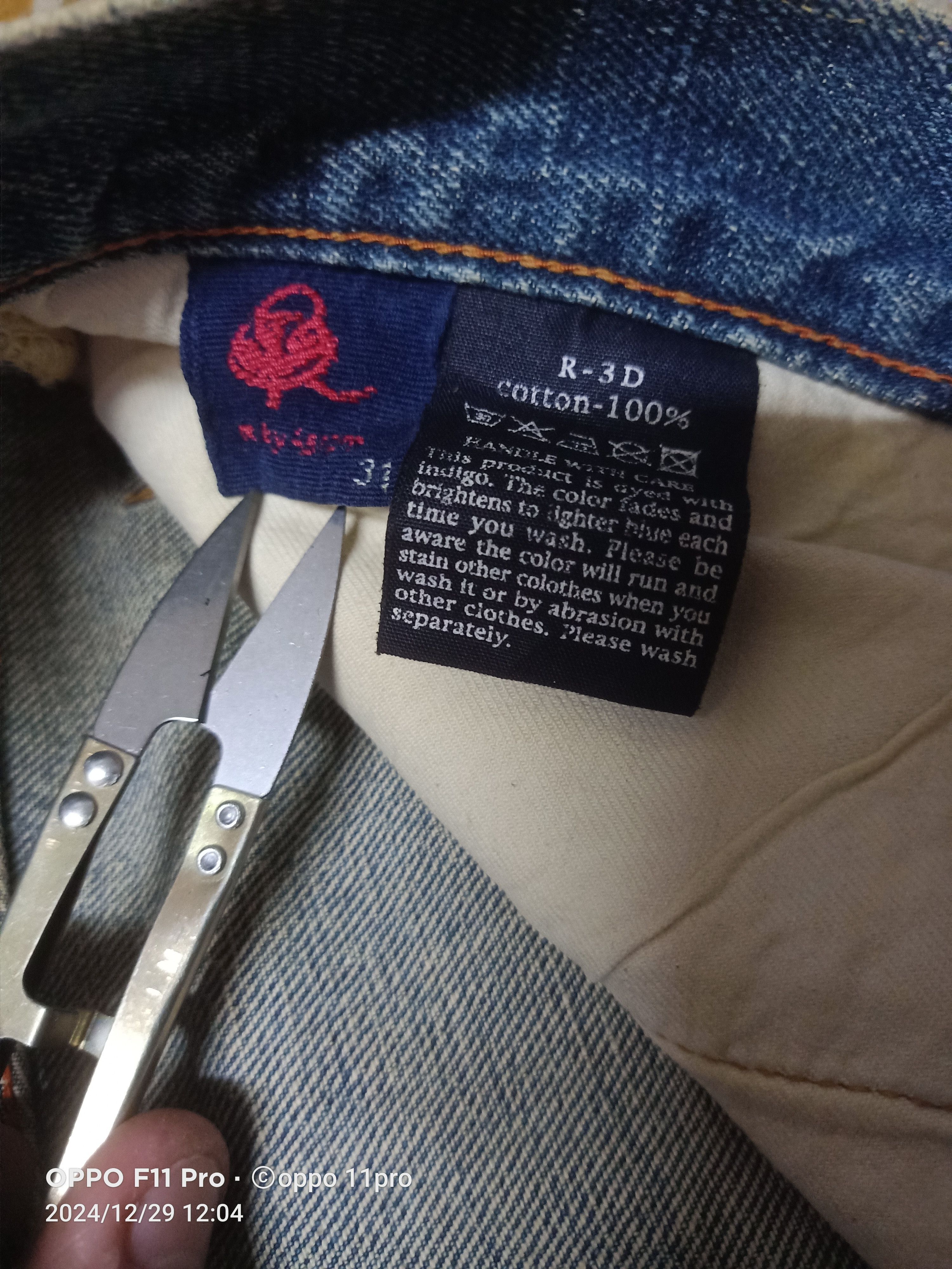 45rpm × Japanese Brand 45 Rpm Denim SunFaded Vintage Distressdenim Size US 34 / EU 50 - 6 Thumbnail