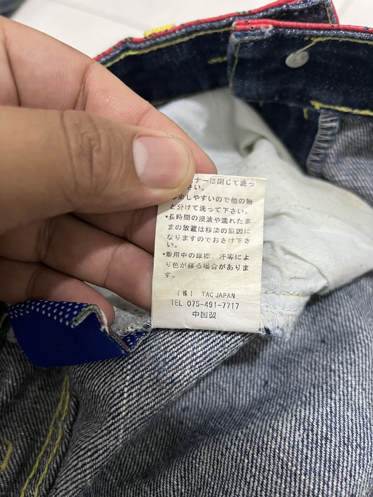 Hysteric Glamour Vintage MARPLEQ Jeans Rare Size US 33 - 10 Thumbnail