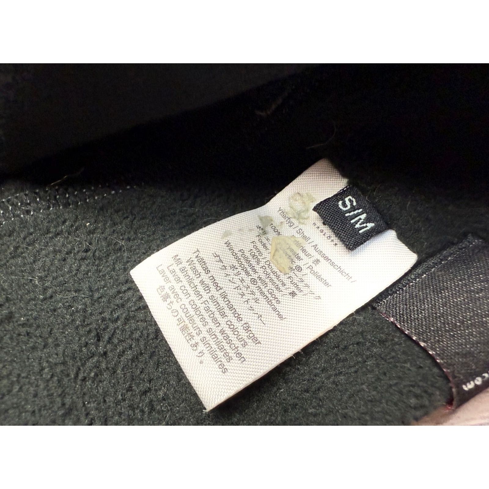 Vintage Haglofs Beanie Black Fleece Hat S/M Men Size S/ M Size US S / EU 44-46 / 1 - 6 Thumbnail