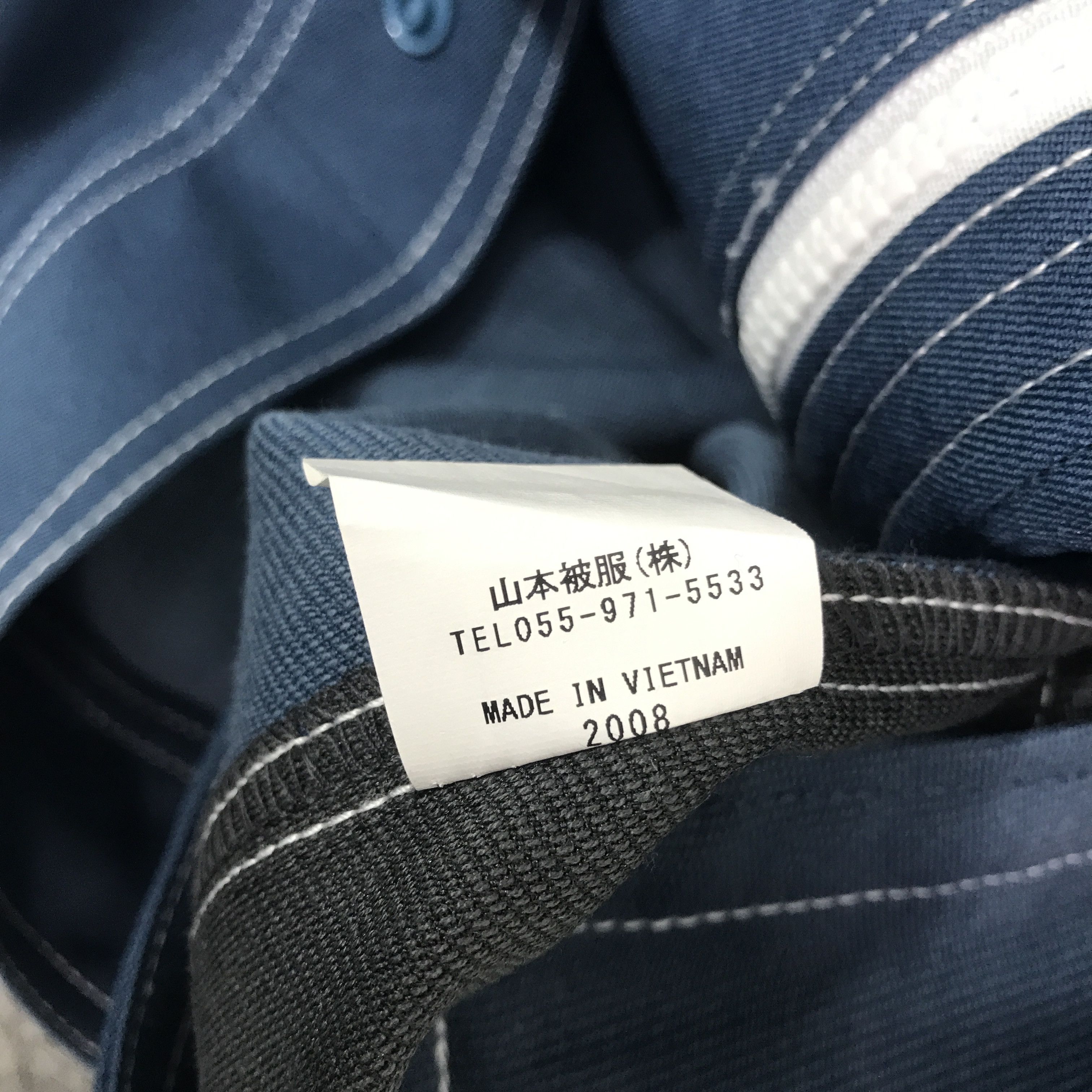 Japanese Brand Rare Toshiba carrier Worker Jacket Size US L / EU 52-54 / 3 - 9 Thumbnail