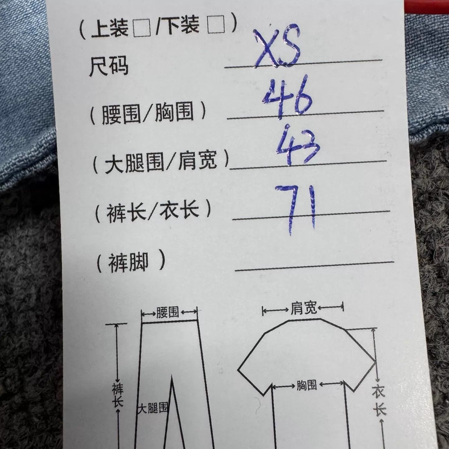 Celine Celine button-down collar light blue washed denim shirt XS Size US XS / EU 42 / 0 - 7 Thumbnail