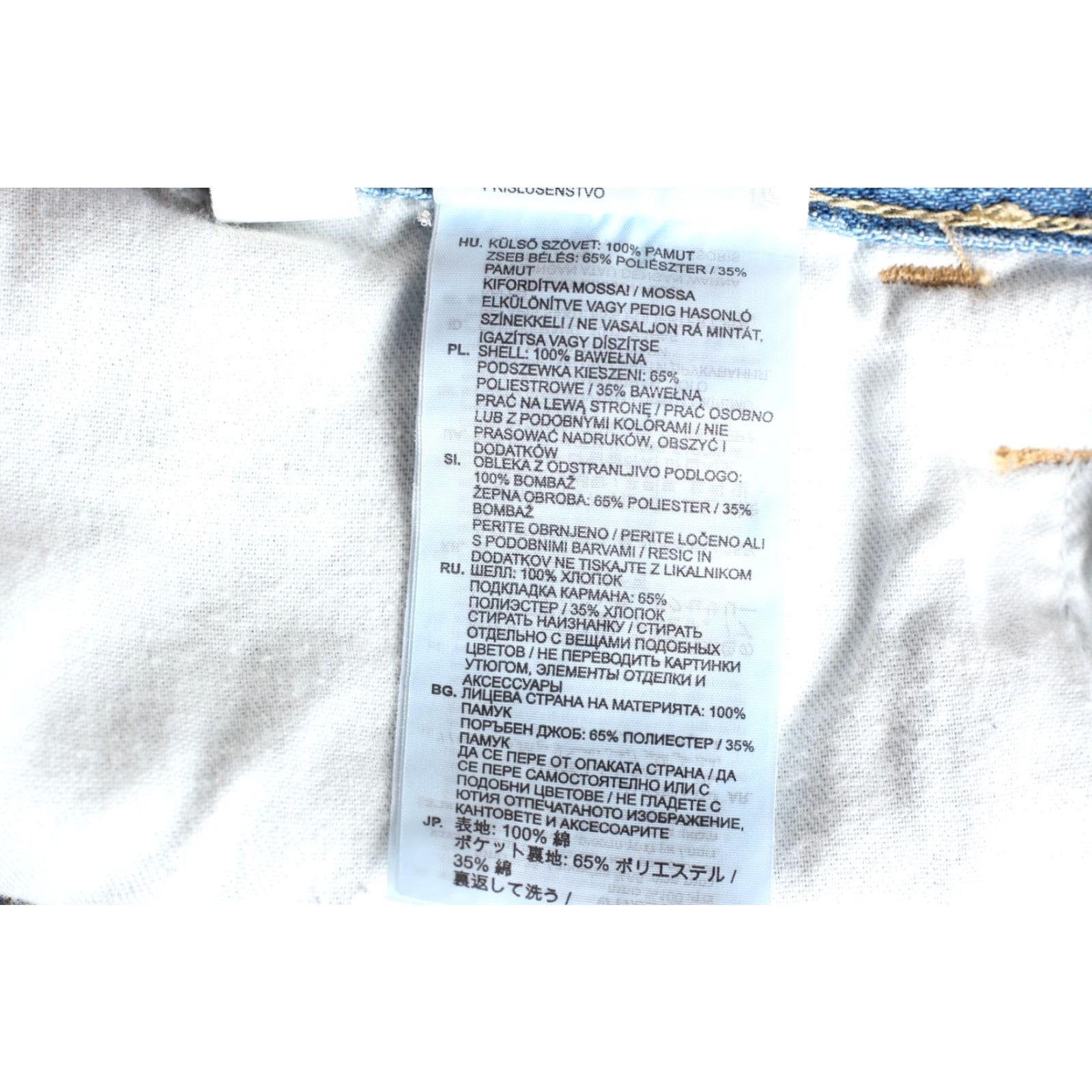 G-Star VINTAGE G-Star 3301 Jeans Denim Shorts Men SIZE 31 Bermuda Regular Blue Denim Casual Spring Summer Mens Size US 31 - 7 Thumbnail