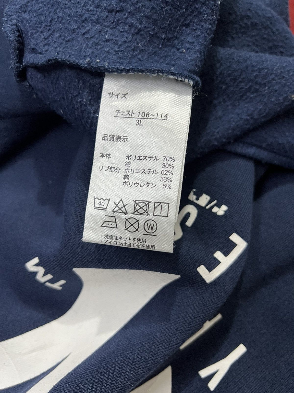 MLB × New York Yankees × Vintage Vintage New York Yankees Crew Neck Size US XXL / EU 58 / 5 - 5 Thumbnail