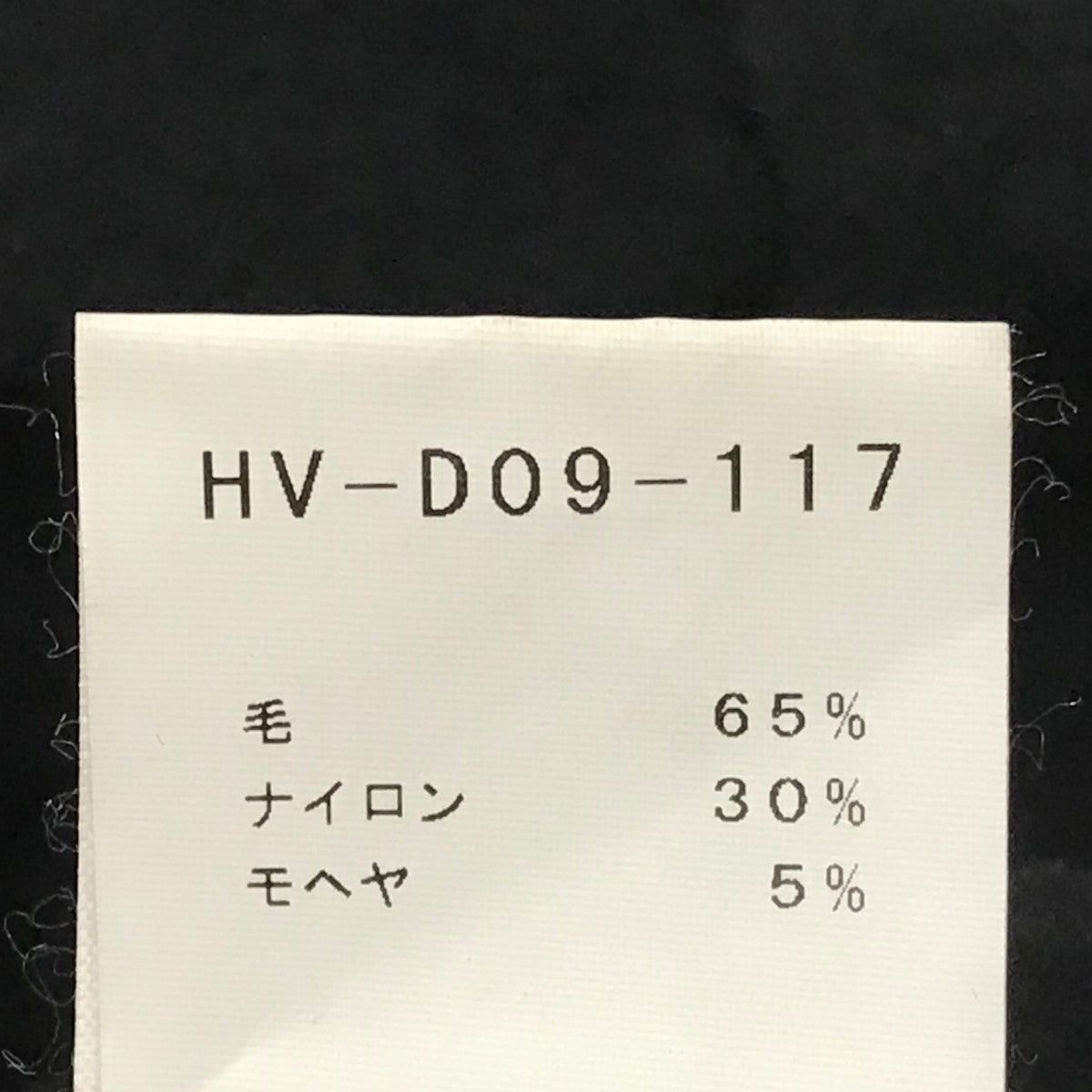 Yohji Yamamoto yohji yamamoto Moheare twill lap coat HV-D09-117 Size US S / EU 44-46 / 1 - 7 Thumbnail