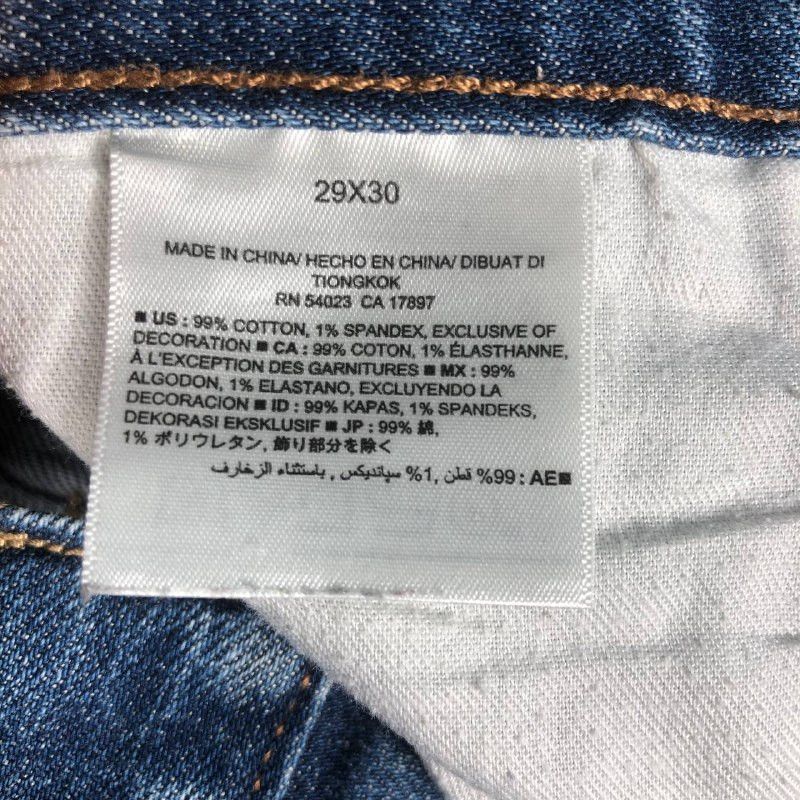Jean × Old Navy Vintage "Old Navy" skinny men denim jeans Size US 30 / EU 46 - 11 Thumbnail