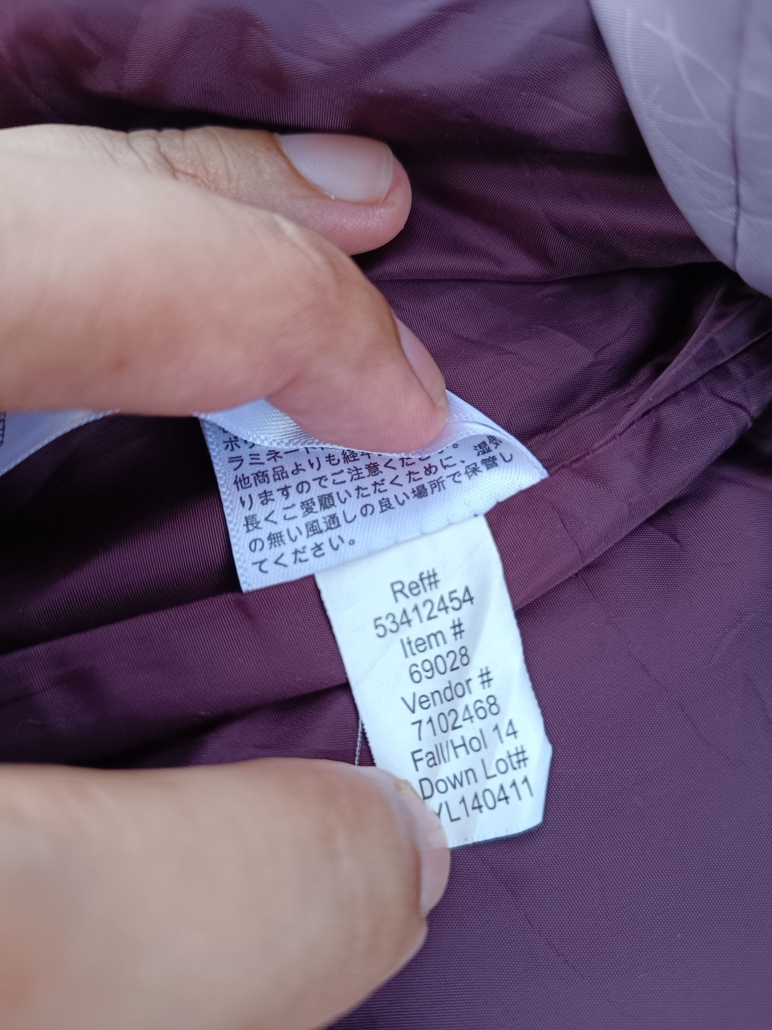 Eddie Bauer EDDIE BAUER coat Size L / US 10 / IT 46 - 15 Thumbnail