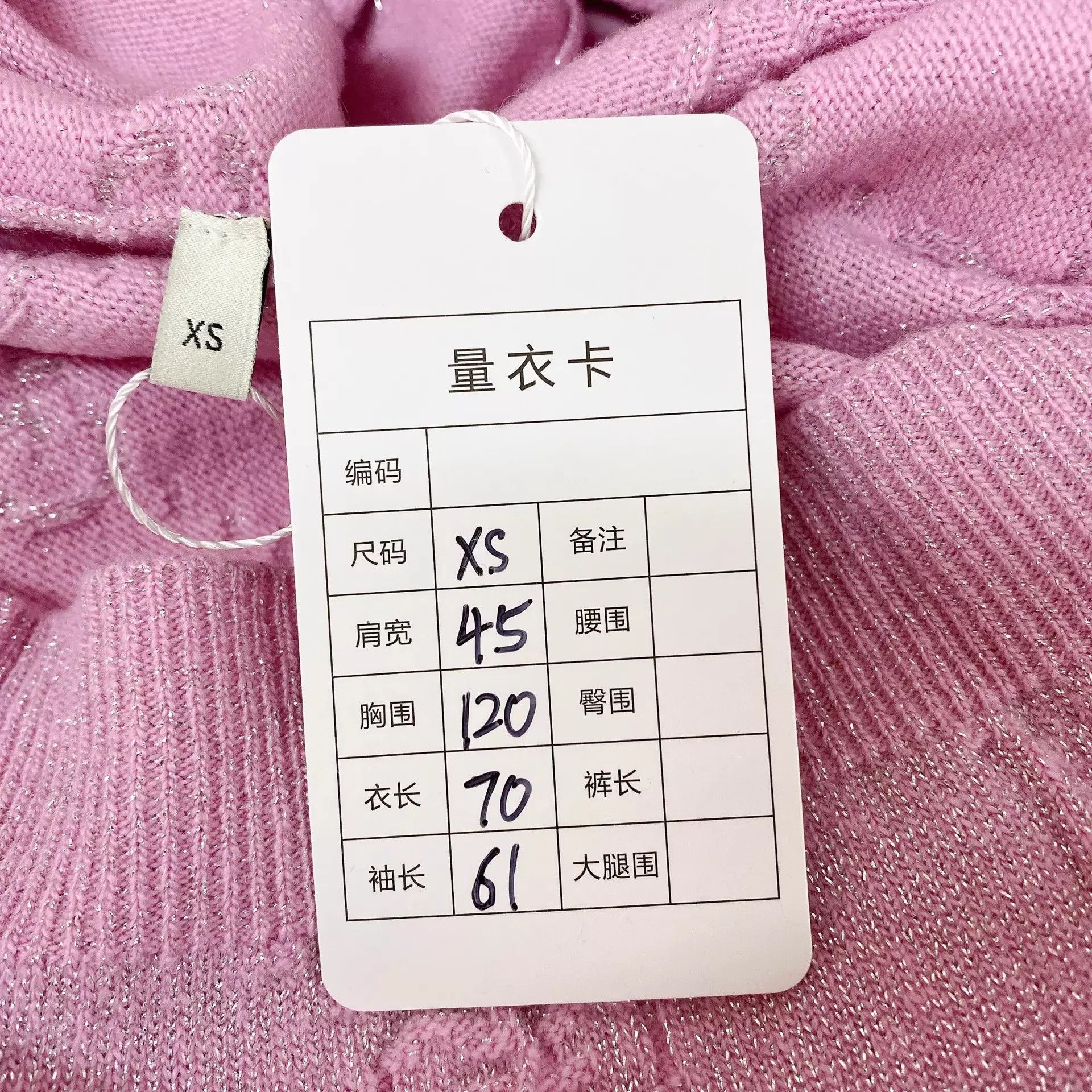 Gucci Gucci Knit Cardigan XS Size XS / US 0-2 / IT 36-38 - 9 Thumbnail
