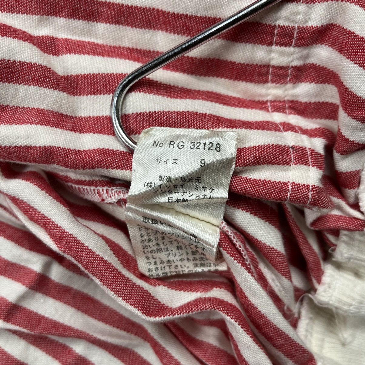 Issey Miyake Vintage 90s Issey miyake stripe red bomber jacket Size US M / EU 48-50 / 2 - 10 Thumbnail