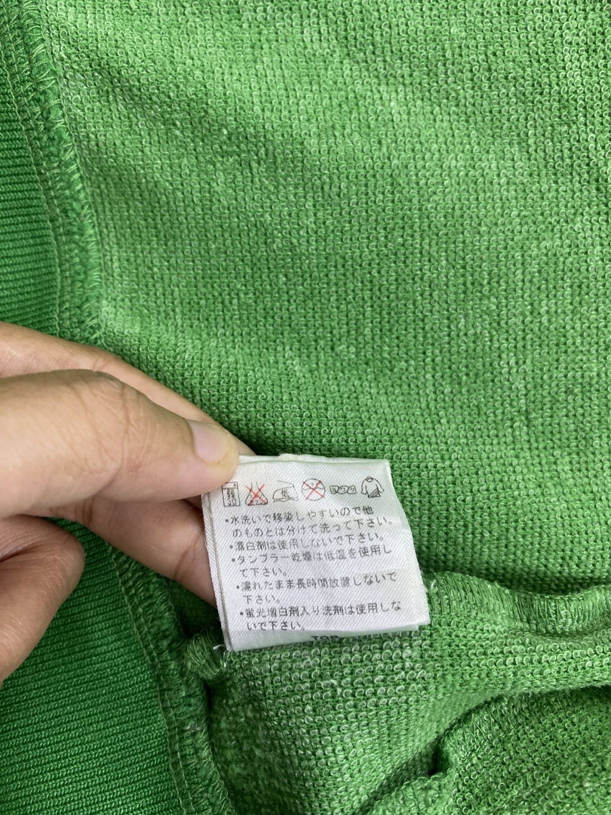 Columbia × Vintage Vintage Columbia Sportwear Company Titanium Tractop Jacket Size US M / EU 48-50 / 2 - 18 Thumbnail