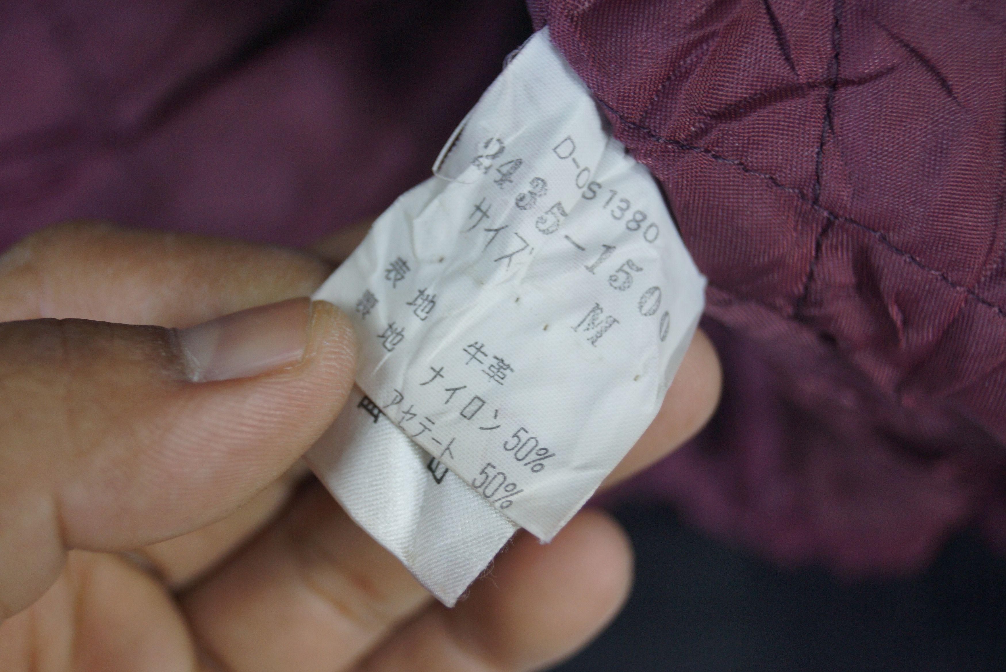 Mr. Junko × Vintage Mr. Junko Jeans Leather Jacket Nice Design BackHit Size US M / EU 48-50 / 2 - 3 Thumbnail