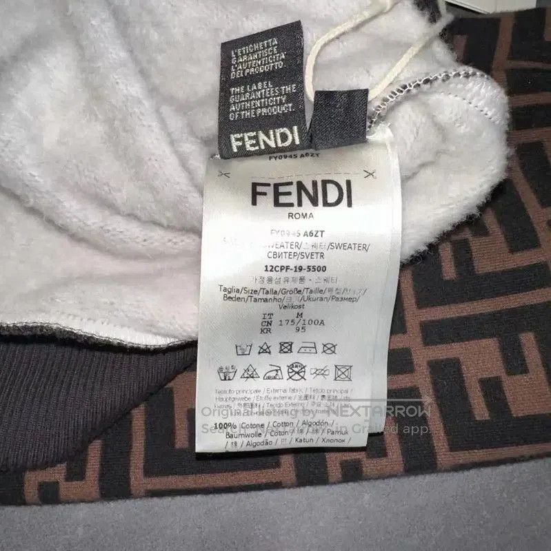 Fendi Fendi Brown Cotton Men's Hoodie . Size US M / EU 48-50 / 2 - 6 Thumbnail
