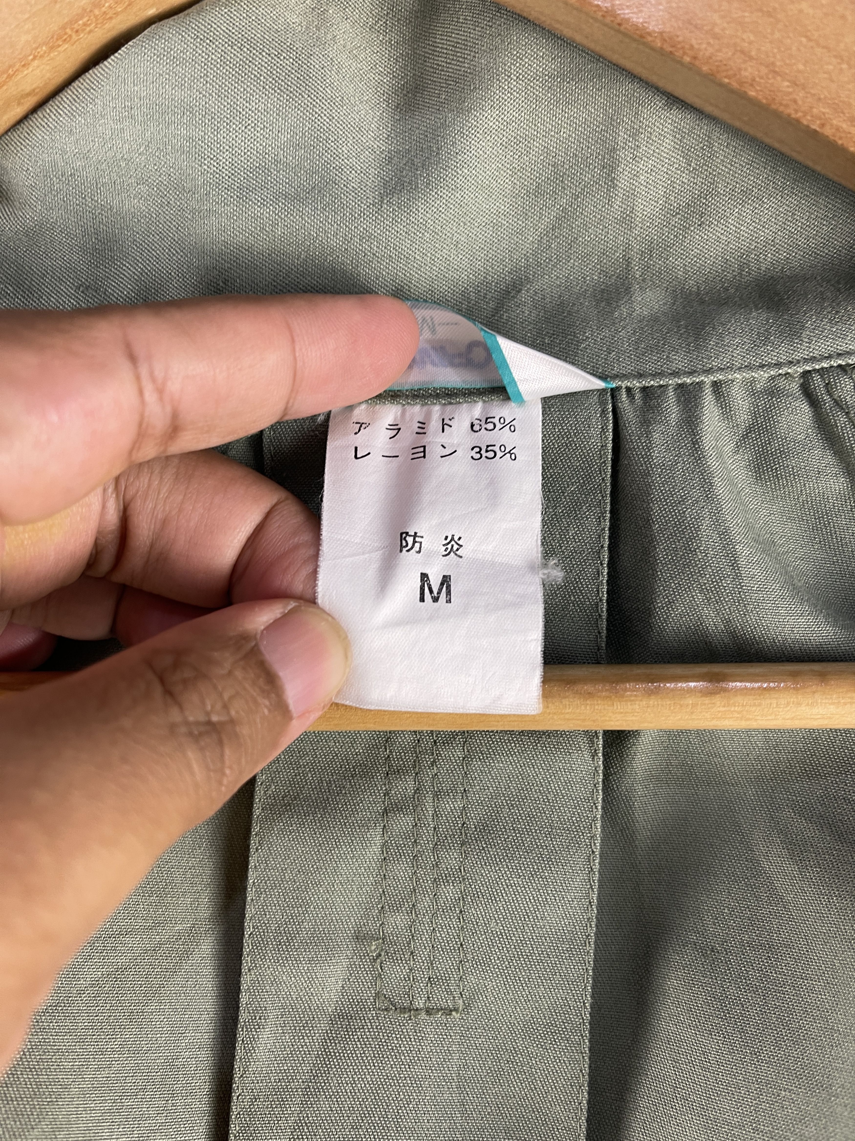 Vintage Vintage Workers Jacket Size US M / EU 48-50 / 2 - 12 Thumbnail