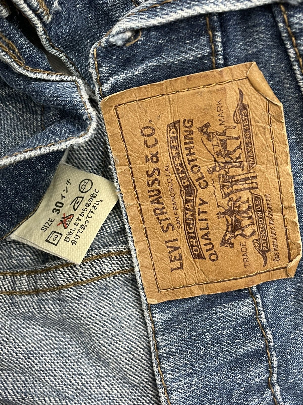 Levi's Vintage Clothing Vintage Original 90s Designer Levis 867 Straight Blue Denim Size US 28 / EU 44 - 16 Thumbnail