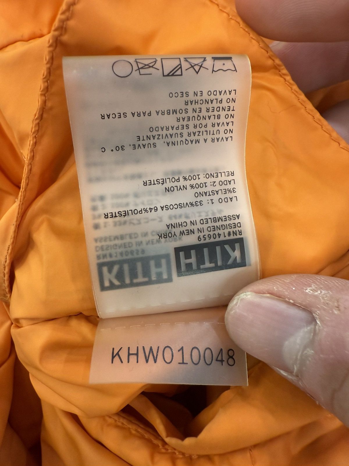 Kith Kith Pinstripe Puffer Vest Size US XL / EU 56 / 4 - 10 Thumbnail