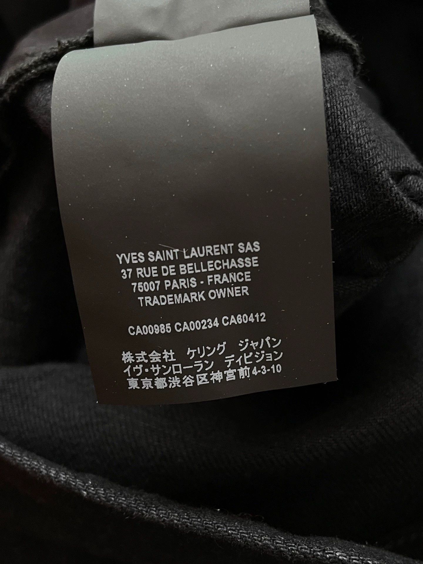 Saint Laurent Paris Saint Laurent Paris Black Straight Leg Jeans 31 Size US 31 - 7 Thumbnail