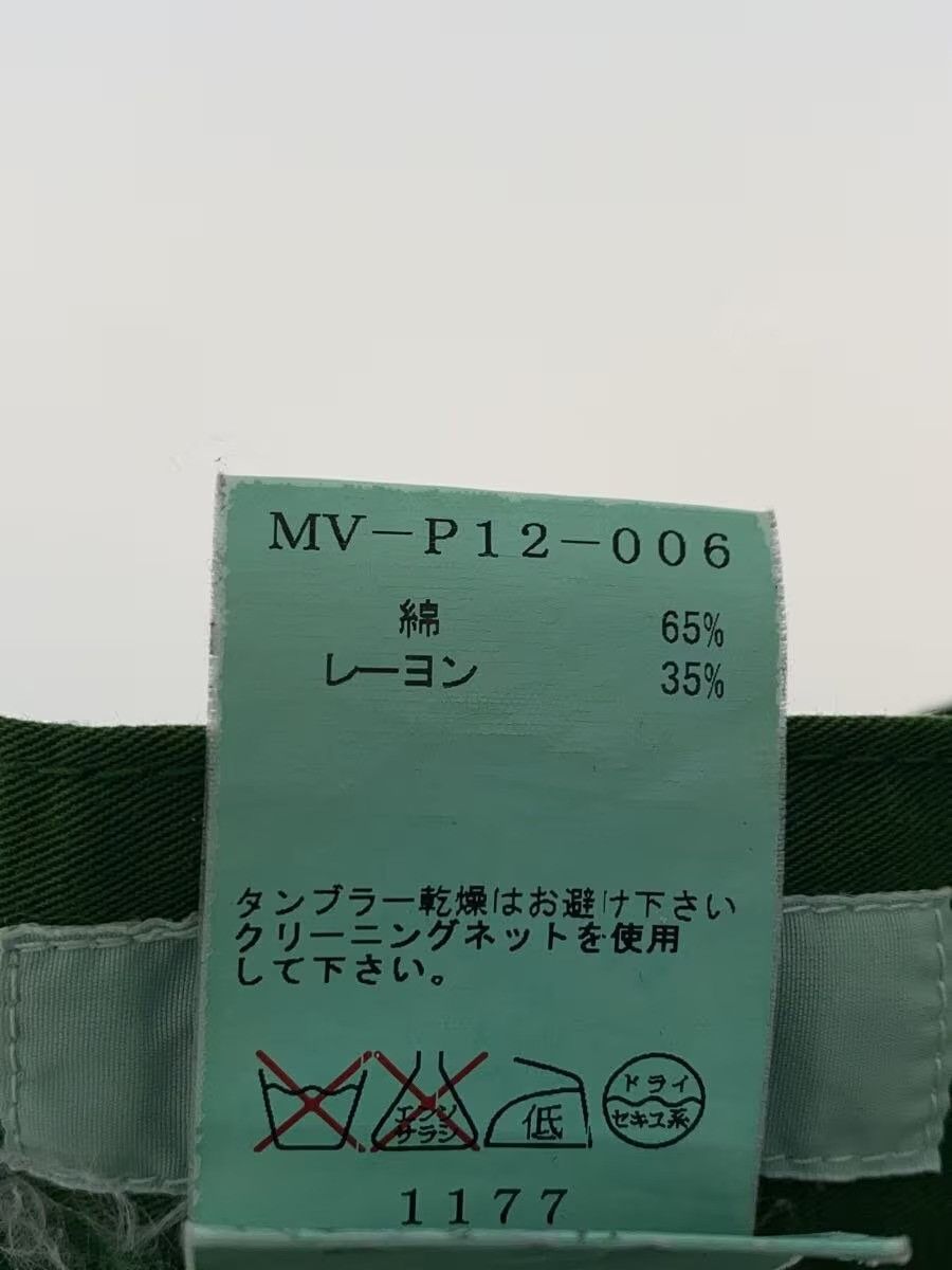 Yohji Yamamoto AW18 Pants Size US 34 / EU 50 - 5 Thumbnail
