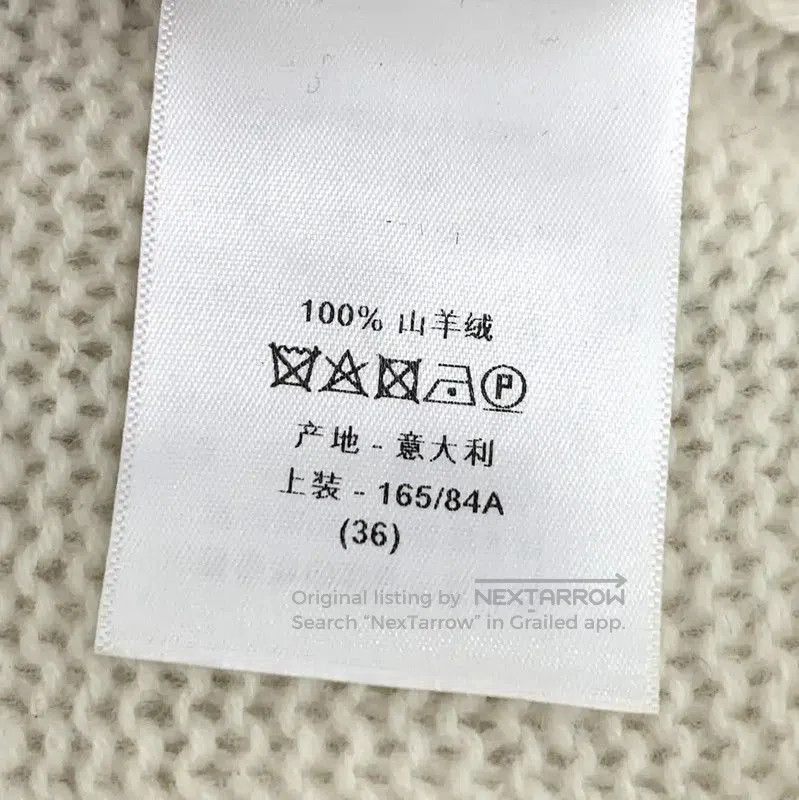 Dior Dior Beige Cashmere Women’s Pullover Sweater . Size XS / US 0-2 / IT 36-38 - 7 Thumbnail