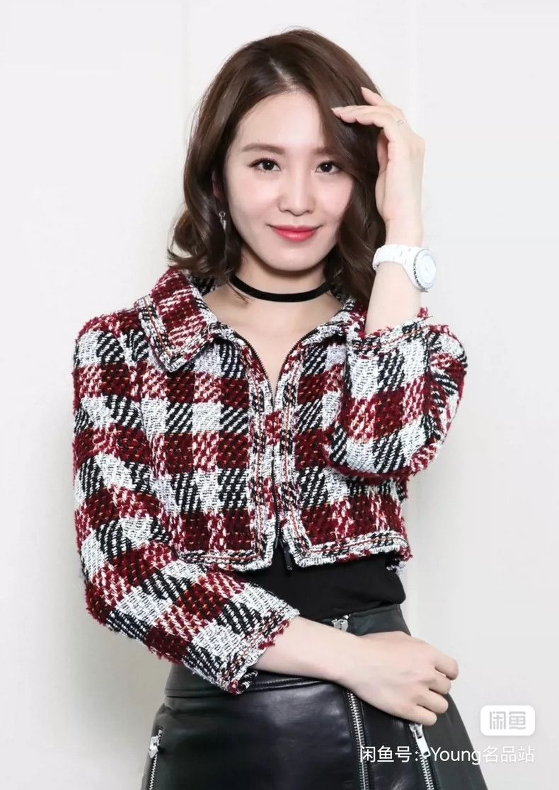 Chanel Chanel Red, black and white three-color plaid short coat Size S / US 4 / IT 40 - 3 Thumbnail