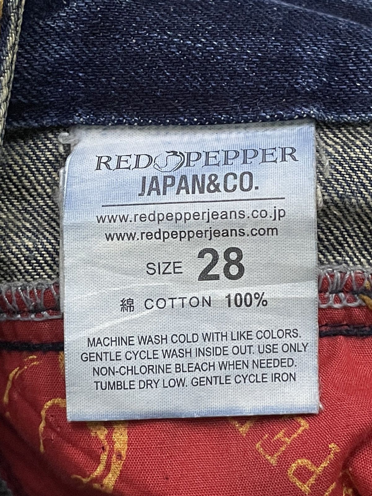 Japanese Brand × LOWBOX × semanticdesign Red Pepper Japan Leather Feather Wings Mud Wash Flare Jeans Size US 30 / EU 46 - 23 Thumbnail