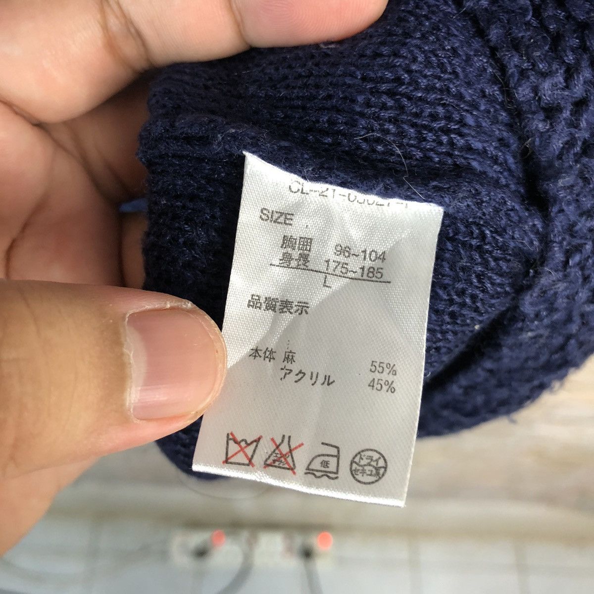 Japanese Brand Ikka Dark Blue Cardigan Knitwear #A1214 Size US L / EU 52-54 / 3 - 11 Thumbnail
