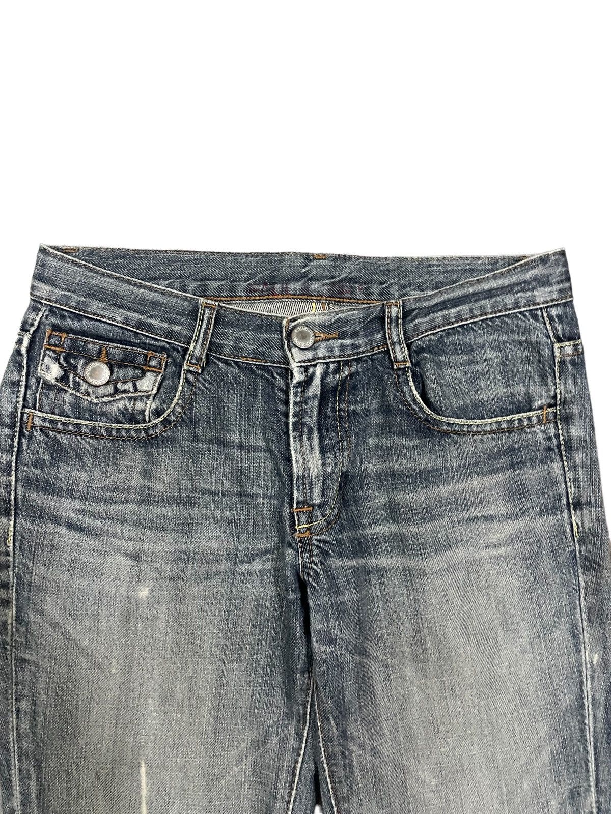 Paul & Joe Vintage Paul & Joe Womenswear Relaxed Flare Distressed Jeans Size 28" / US 6 / IT 42 - 2 Thumbnail